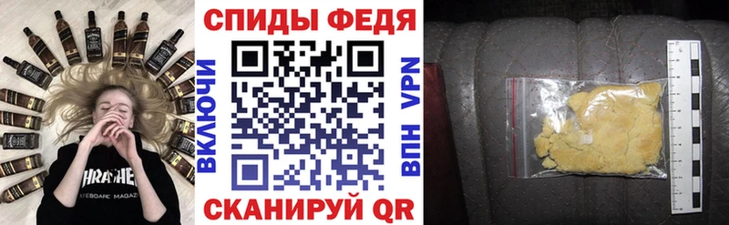 Amphetamine 97% Светлый