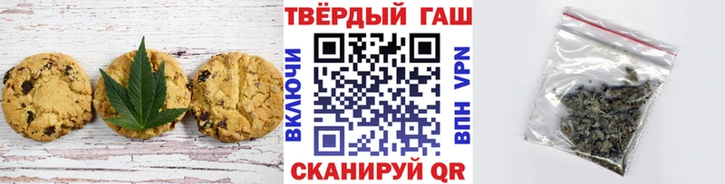 мориарти наркотические препараты  Светлый  Еда ТГК конопля 