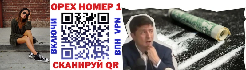 COCAIN 98% Светлый