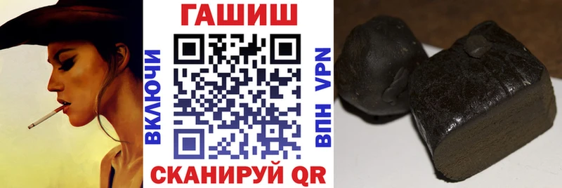 Гашиш AMNESIA HAZE  Светлый 