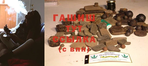 jwh Зерноград
