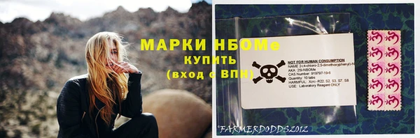 кокаин колумбия Арсеньев