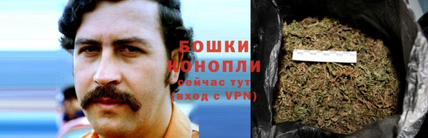 кокаин колумбия Арсеньев