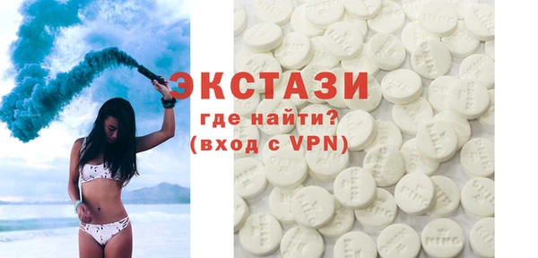 прущие крисы Аркадак