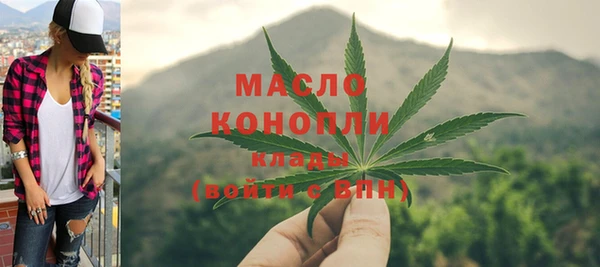 прущие крисы Аркадак