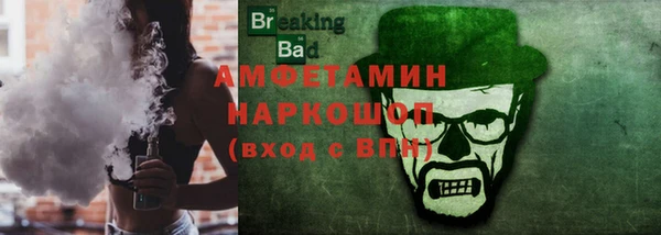 кокаин колумбия Арсеньев