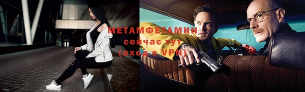 прущие крисы Аркадак