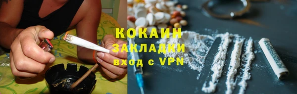 прущие крисы Аркадак