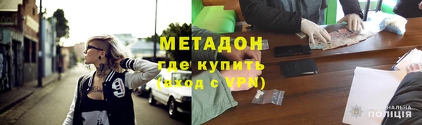 прущие крисы Аркадак