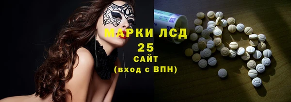 прущие крисы Аркадак