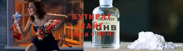 кокаин колумбия Арсеньев
