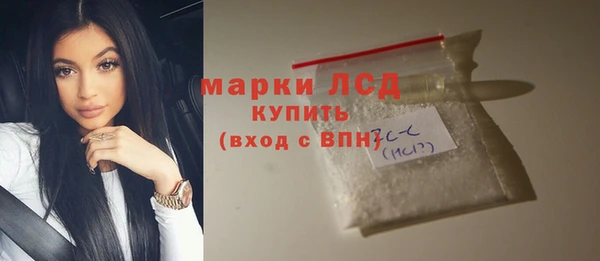 прущие крисы Аркадак