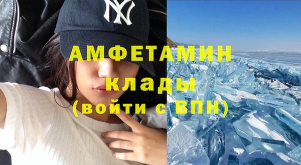 кокаин VHQ Зеленокумск