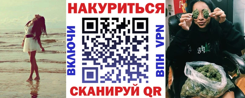 shop какой сайт  Светлый  Бошки марихуана сатива  блэк спрут ссылки 